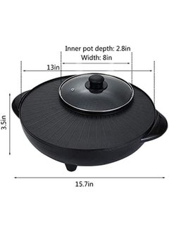EasyLife 2 in 1 Multi-function Electeric Cooking Barbecue Smokeless Grill Hot Pot  - Image 2