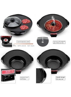 EasyLife 2 in 1 Multi-function Electeric Cooking Barbecue Smokeless Grill Hot Pot  - Image 3
