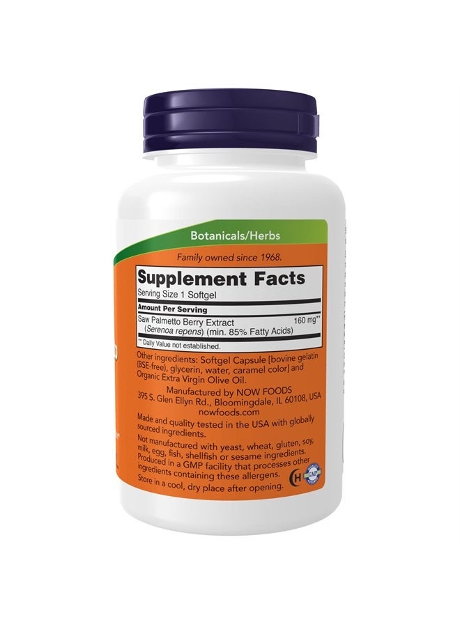 now مكملات، مستخلص ساو بالميتو (سيرينوا ريبنس) 160 ملغ، صحة الرجال*، 240 كبسولة لينة - Image 2