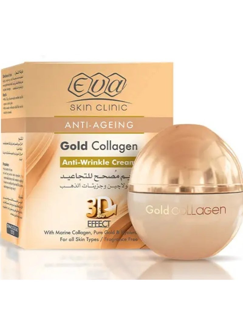 Skin Clinic Anti-Ageing Gold Collagen Anti-Wrinkle Cream 50ml