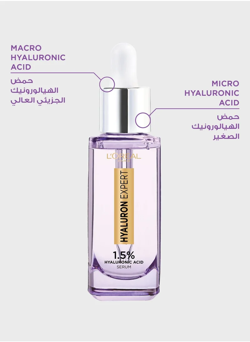 L'OREAL PARIS Hyaluronic Acid Serum 30ml