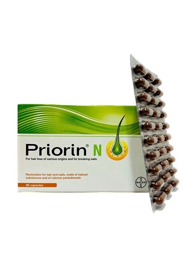 بريورين كبسولات بريورين ن (Priorin N) الأصلية لعلاج تساقط الشعر وتقوية الأظافر - 90 كبسولة | الحل الألماني المعتمد لتكثيف الشعر وتغذية الجذور. - Image 1
