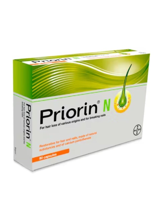 بريورين كبسولات بريورين ن (Priorin N) الأصلية لعلاج تساقط الشعر وتقوية الأظافر - 90 كبسولة | الحل الألماني المعتمد لتكثيف الشعر وتغذية الجذور. - Image 3