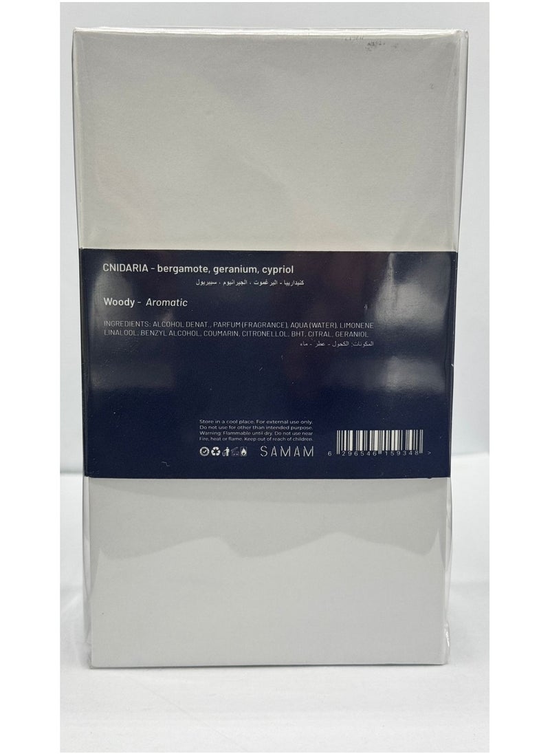 SAMAM PERFUMES - Samam Cnidaria X Homme Exclusif Eau de Parfum Intense 100ml - Image 1