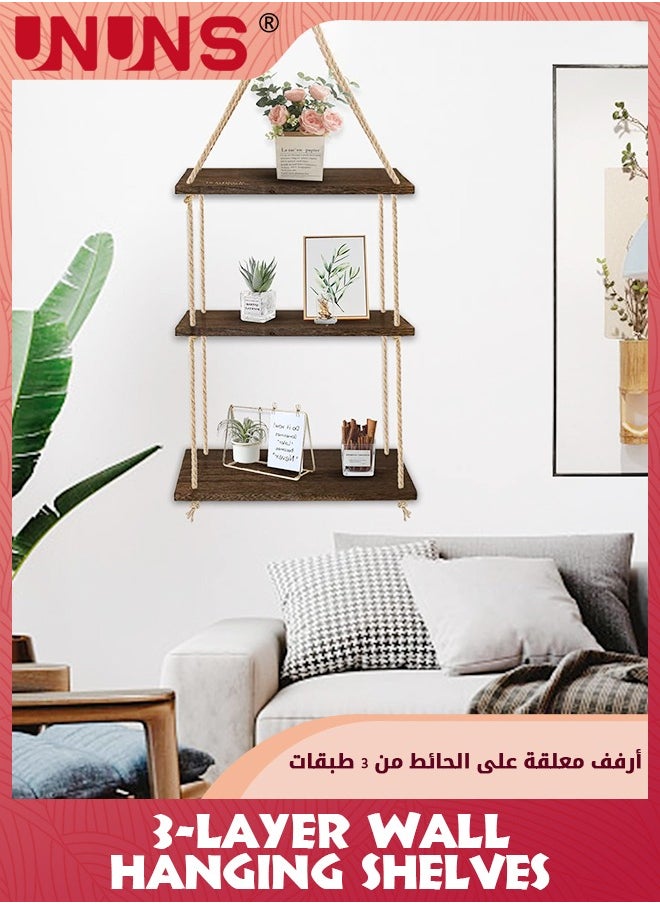 UNUNS - أرفف معلقة للجدار، رف معلق عائم من الخشب العتيق بثلاث طبقات مع عملية نسج خيوط يدوية، مناسبة لغرفة النوم وغرفة المعيشة والحمام، وأرفف نباتات النوافذ المعلقة - Image 1