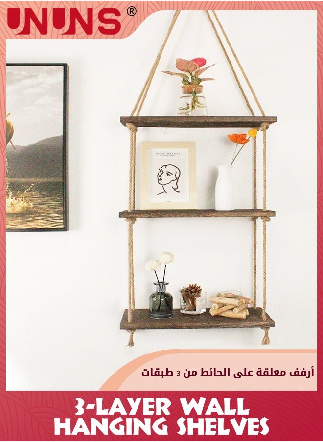 UNUNS - أرفف معلقة للجدار، رف معلق عائم من الخشب العتيق بثلاث طبقات مع عملية نسج خيوط يدوية، مناسبة لغرفة النوم وغرفة المعيشة والحمام، وأرفف نباتات النوافذ المعلقة - Image 1