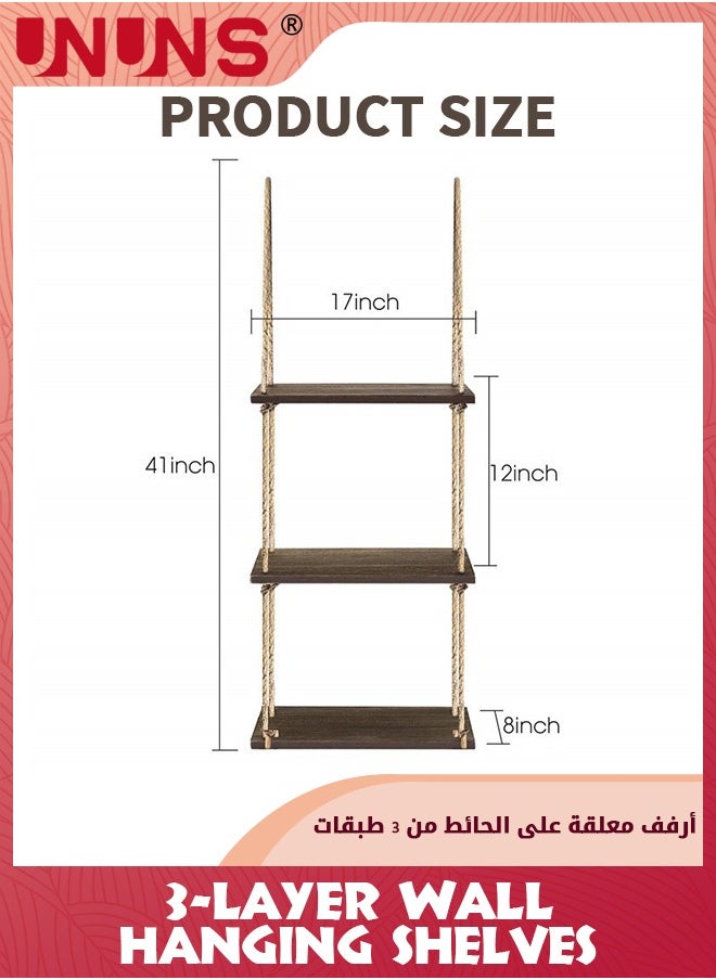 UNUNS - أرفف معلقة للجدار، رف معلق عائم من الخشب العتيق بثلاث طبقات مع عملية نسج خيوط يدوية، مناسبة لغرفة النوم وغرفة المعيشة والحمام، وأرفف نباتات النوافذ المعلقة - Image 1