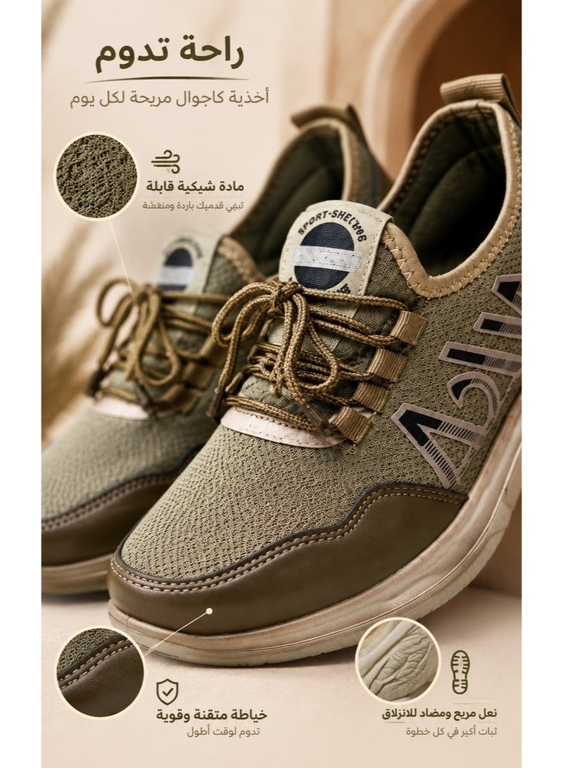 Amity Men's Soft Sole Casual Sports Sneakers, Non-Slip Wear-Resistant Breathable Mesh Walking Shoes - Image 5