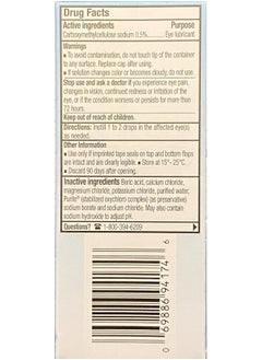 REFRESH Tears Lubricant Eye Drops 4X15 Ml, 1X5 Ml  - Image 5