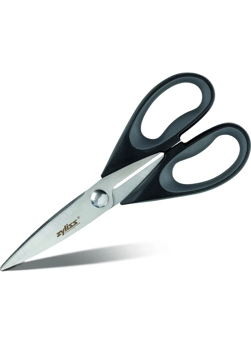 زيليس E910026 Household Scissors Black