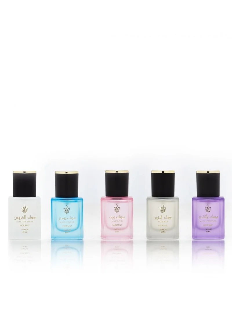 Albdah Oud Collection Cloud