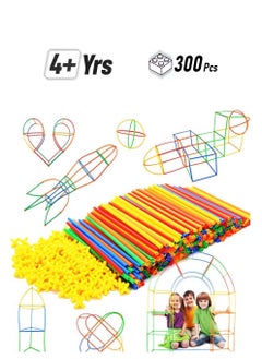 RAINBOW TOYFROG Building Straws And Connectors Stem Blocks Construction Toys For Boys & Girls 300 Pcs Straw Building Set Engineering Connector Blocks For Kids  - Image 1