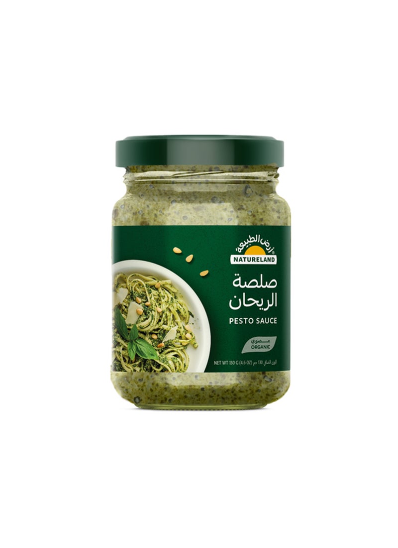 أرض الطبيعة صلصة البيستو 130جم - Image 1