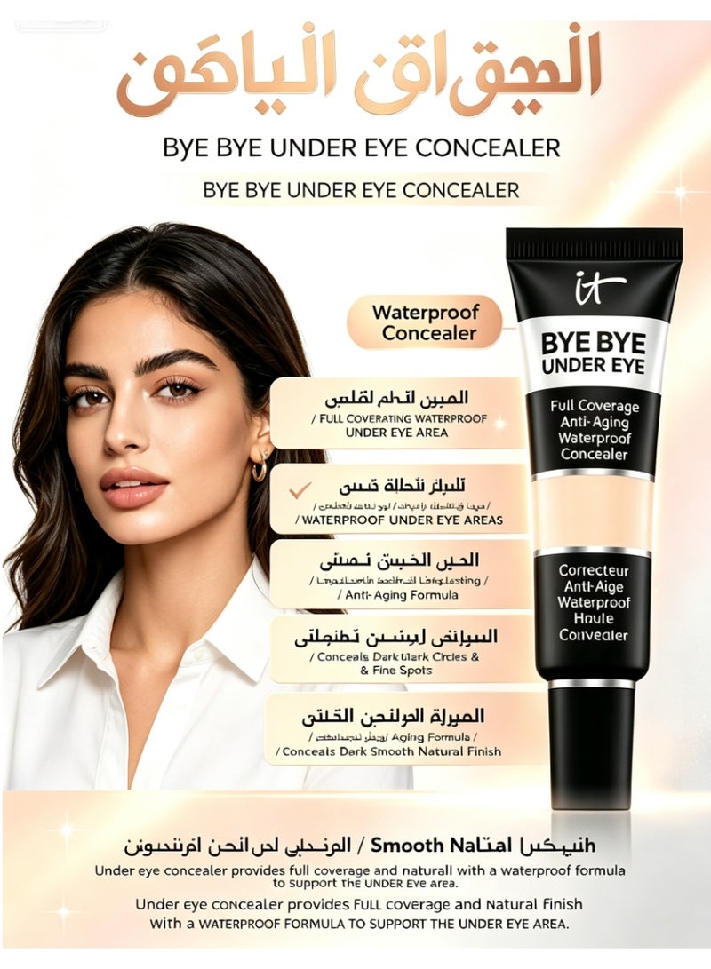 IT COSMETICS Bye Bye Under Eye, Full Coverage Anti-Aging Waterproof Concealer, Highly Pigmented And Water-Resistant With Long-Wearing Finish, Waterproof Full Coverage Concealer For Dark Circles, Fine Lines, Redness & Discoloration, Light 10.5 (12ml) - Image 1