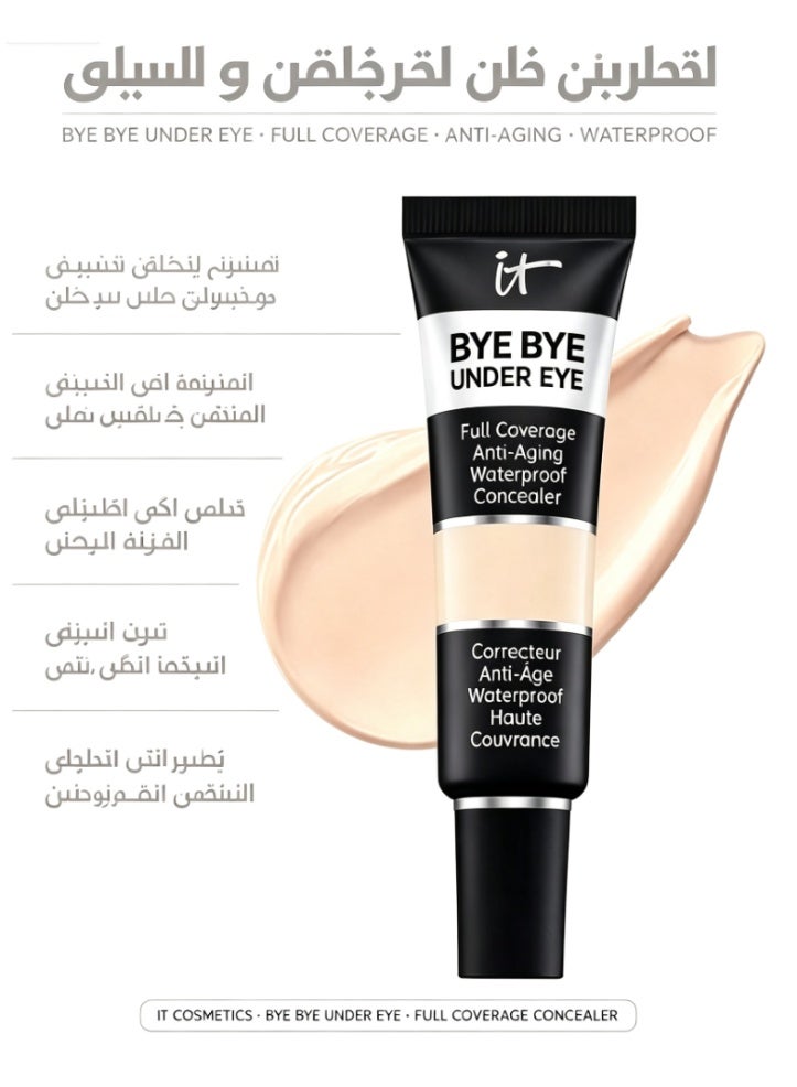 IT COSMETICS Bye Bye Under Eye, Full Coverage Anti-Aging Waterproof Concealer, Highly Pigmented And Water-Resistant With Long-Wearing Finish, Waterproof Full Coverage Concealer For Dark Circles, Fine Lines, Redness & Discoloration, Light 10.5 (12ml) - Image 1