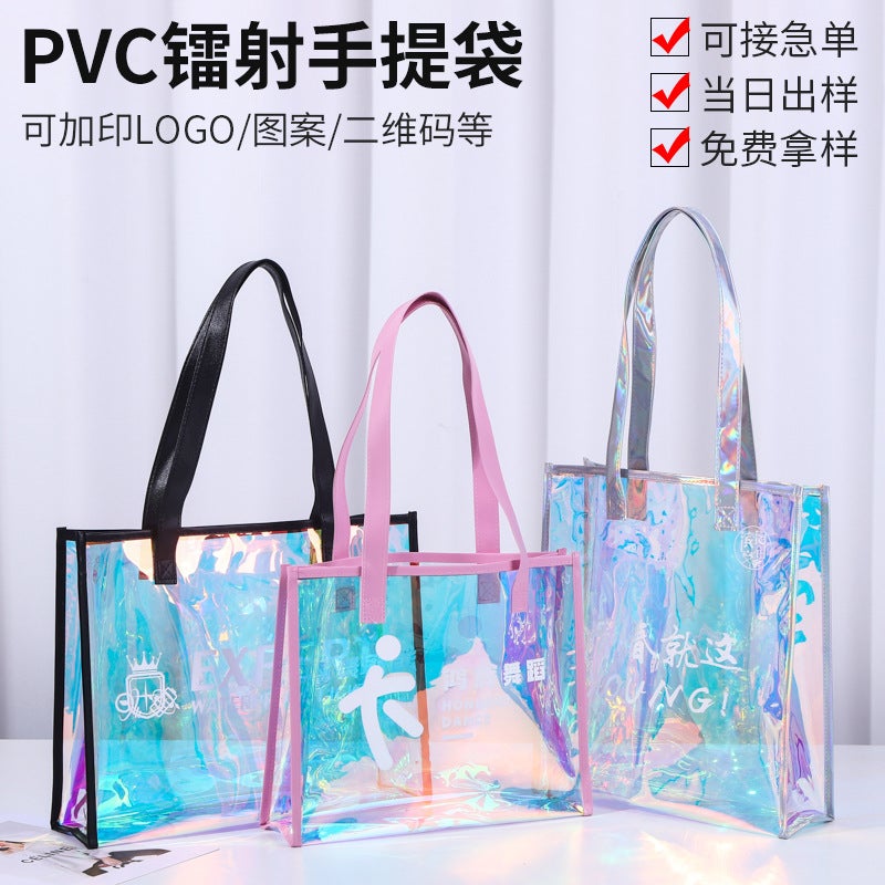 PVC Laser Gift Bag with Handles - Image 3