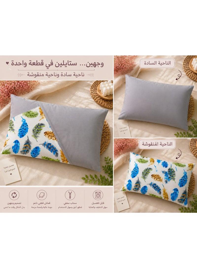100% cotton pillowcase