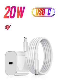 20W Wall Charger Plug Block with USB C to Lightning Cable Cord 1M, iPhone 14 Charging Block Power Adapter Cube for iPhone 14 Pro Max/13 Pro/12 Mini/11,iPad