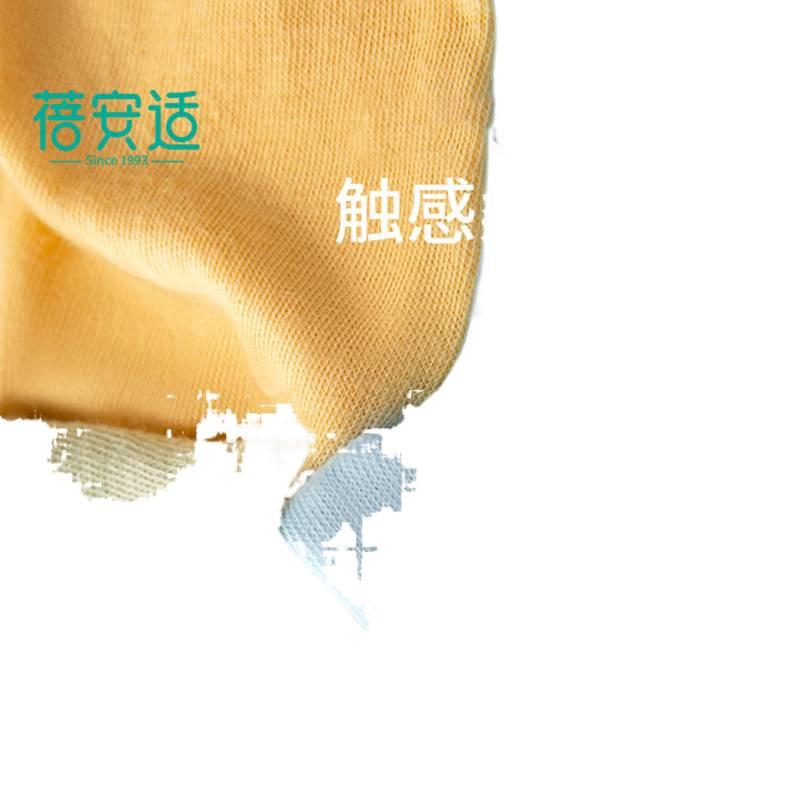 4 Pack Disposable Underwear Men Cotton Sterile No wash Travel Hotel Size M for Daily Use - Image 4