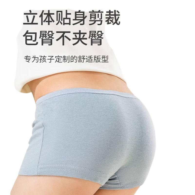 4 Pack Disposable Underwear Men Cotton Sterile No wash Travel Hotel Size M for Daily Use - Image 5