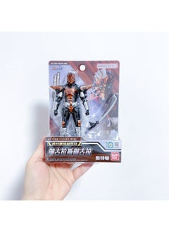 Bandai Brazer Ultraman Fine Super Movable Doll Teri Gazta Saero De Kaidiga Dai Na Toy-Color:22908 Fine Super Movable Gargulas Gargula