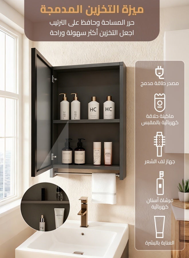 sharpdo-Wall-Mounted Mirror , Bathroom mirror Cabinet with Towel Rack (50×70×10cm) - Space Aluminum Waterproof Storage Mirror - Image 3