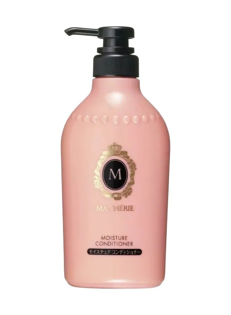 Shiseido Shiseido Ma Cherry EX Conditioner 450ml