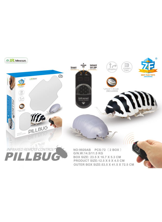 Generic Hot-selling Trick Simulation Charging Animal Trick Toy Products Boys And Girls Toys Wholesale-Color:Infrared Simulation Of Tide Insect 9920  - Image 1