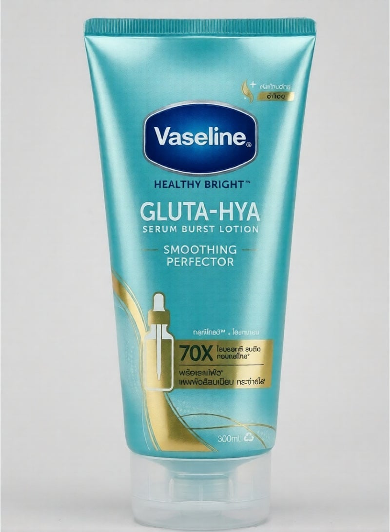 Vaseline Gluta-Hya Smoothing Perfector Serum Burst Lotion 300ml | Gluta + Hyaluronic Acid Body Lotion - Image 1