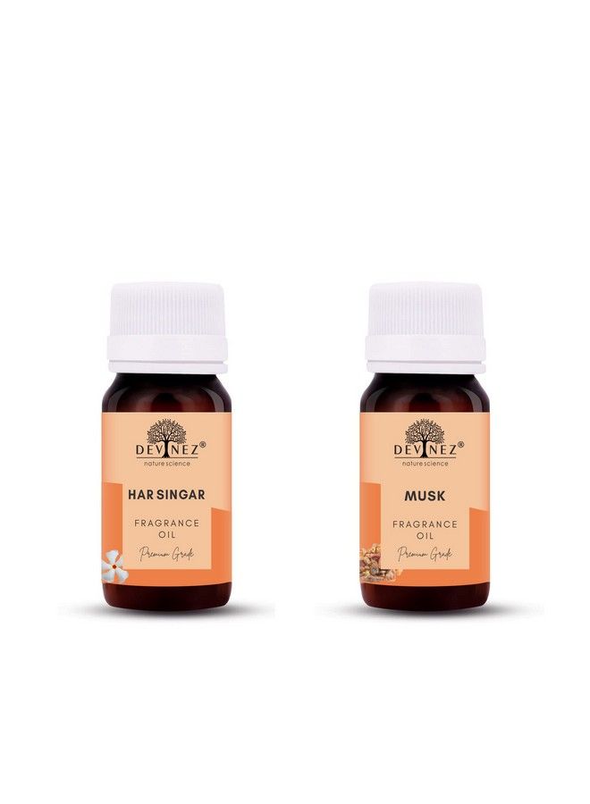 Devinez زيت عطر المسك هار سنجار - زيت عطر للأجهزة الناشرة/جهاز نشر العطر بالموجات فوق الصوتية/جهاز نشر العطر بالشمع/جهاز نشر العطر بالقصب 60 مل لكل منها - Image 1