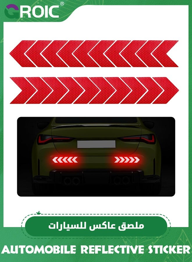 GROIC 24 PCS Car Arrow Reflective Stickers, Waterproof Safety Warning Sign Reflective Decal, High Night Visibility Reflector Tape for Auto Trunk Rear Bumper Body, Car Accessories,Car Stickers Decoration  - Image 1