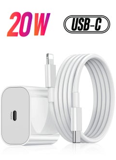 "20W Type-C PD Super Fast Charger Wall Adapter with 1M Type-C to Lightning Cable – Quick Charge 3.0 & Power Delivery 3.0 for iPhone 13/13 Mini/13 Pro Max, 12/12 Pro Max, iPad Mini/Pro"