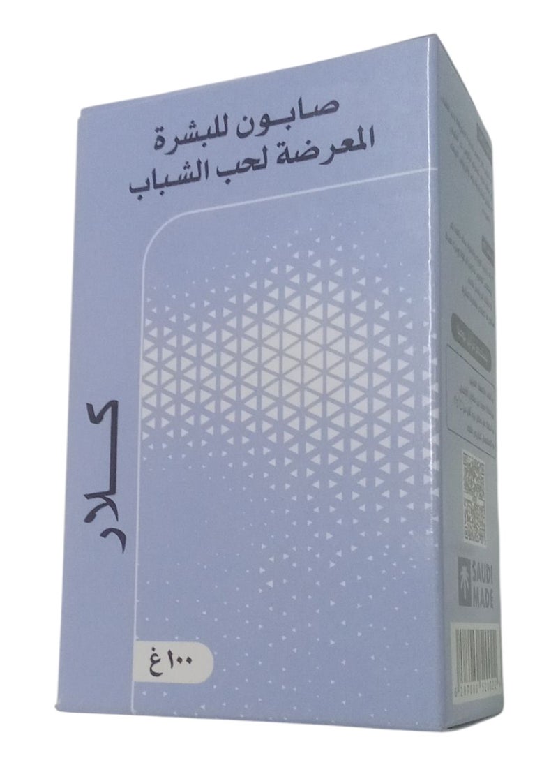 كلاري صابون للبشرة المعرضة لحب الشباب 100جم  - Image 1