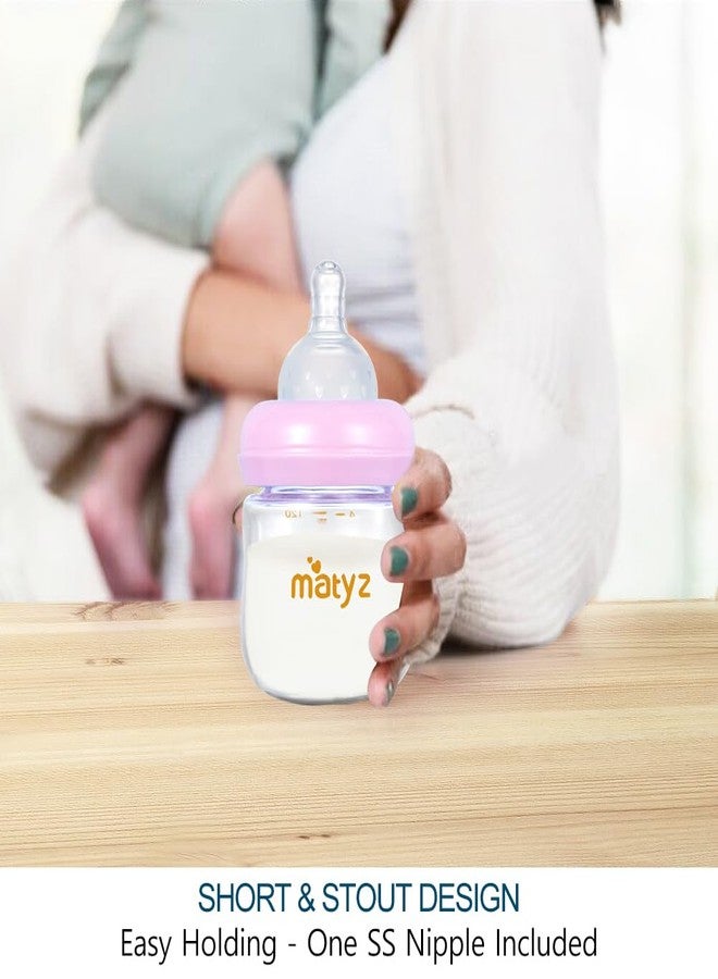 Matyz 1-Pack Glass Baby Breastfeeding Bottle With Cap (Pink, 4Oz) - Wide Neck New Born Bottles For Baby Breastfeeding - Breastfeeding Bottles For Newborn Babies Glass 4 Oz Glass Baby Bottles With Lids - Image 5