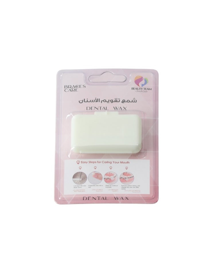 فريق الجمال شمع تقويم الاسنان - متعدد الالوان  - Image 1
