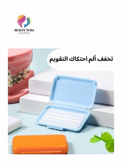 فريق الجمال شمع تقويم الاسنان - متعدد الالوان  - Image 4