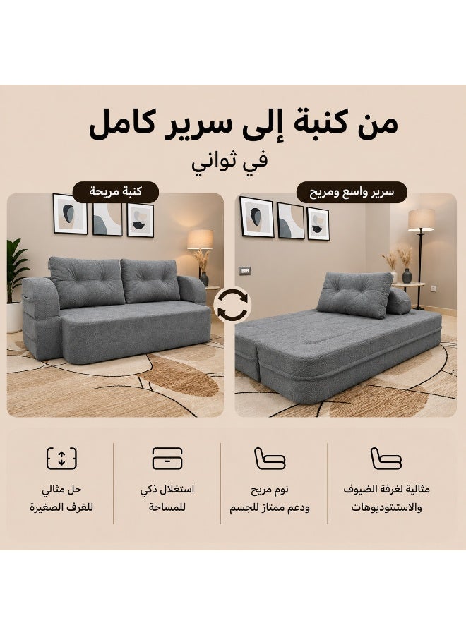فورنكسو FURNIXO كنبة سرير قابلة للتحويل 2 في 1 – 190×110 سم – كنبة مريحة تتحول إلى سرير كامل – موفرة للمساحة للشقق الصغيرة – قماش رويال تركي قابل للغسيل – كنبة إسفنج مضغوط بدون أخشاب – 2 مخدة - رمادي غامق - Image 2