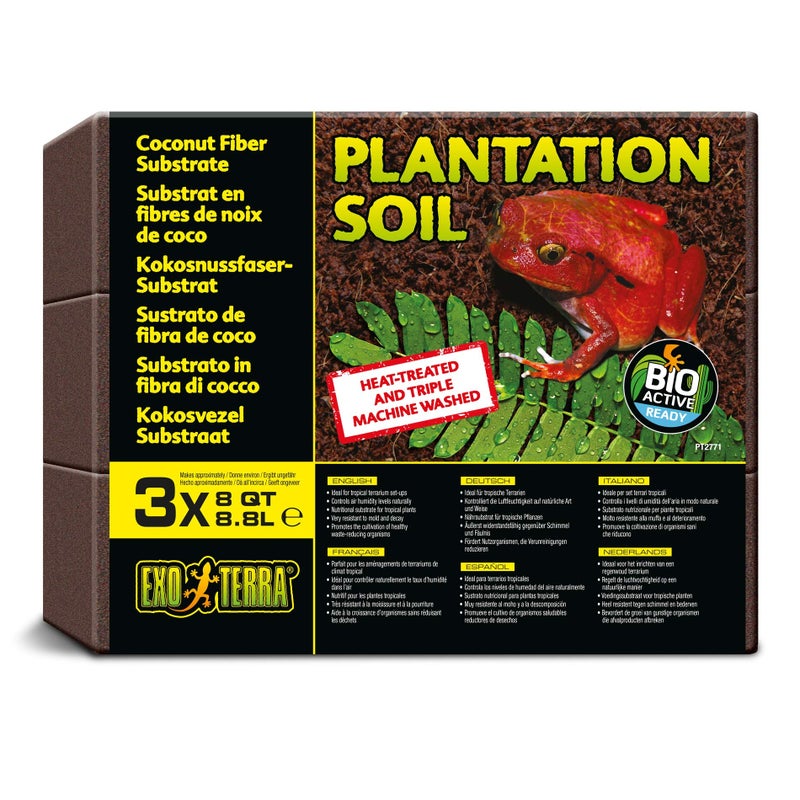 Catit Exo Terra Plantation Soil, 8 Quarts - 3 Count (Pack of 1) - Image 1
