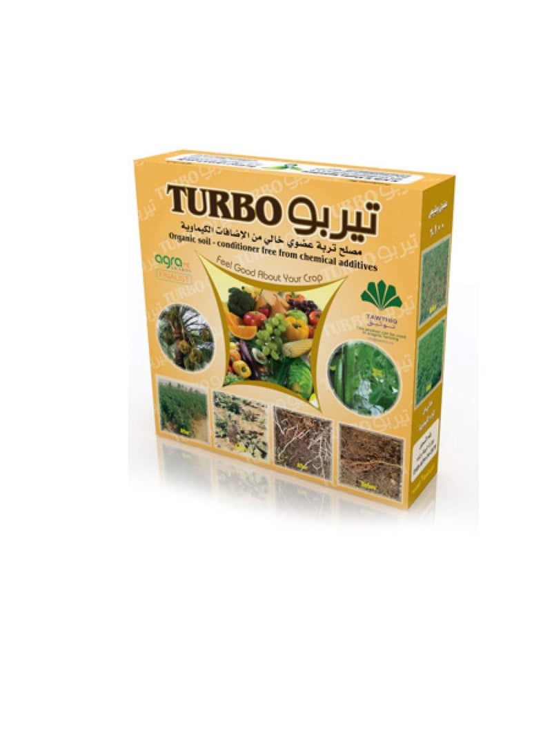 Turbo Organic Soil Conditioner Free From Chemical Additives 1 KG Organic Made In UAE - Image 1