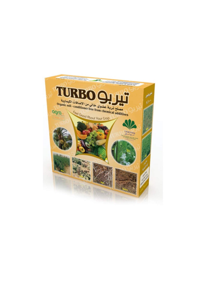 Turbo Organic Soil Conditioner Free From Chemical Additives 1 KG Organic Made In UAE - Image 3