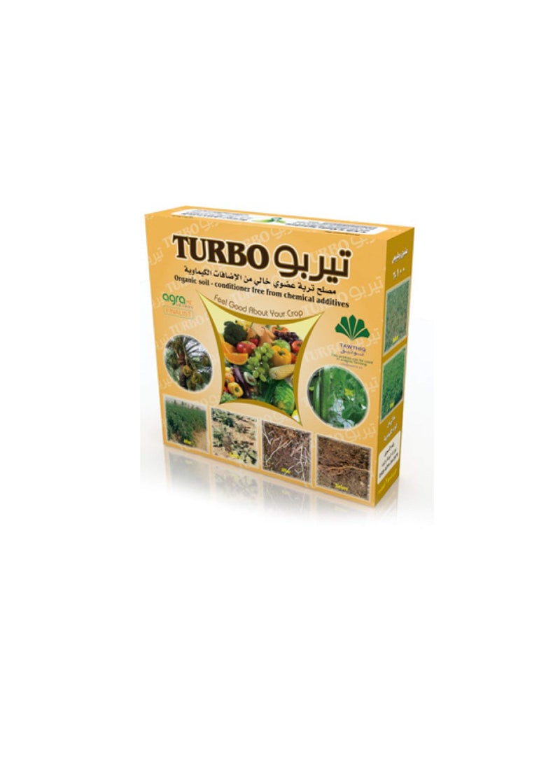 Turbo Organic Soil Conditioner Free From Chemical Additives 1 KG Organic Made In UAE - Image 2