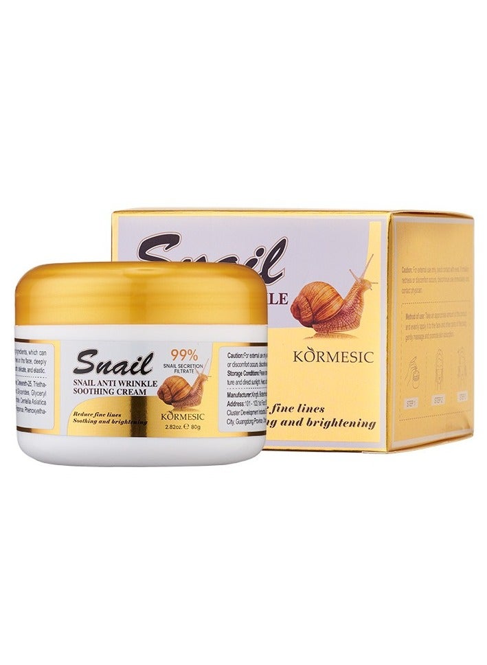 Kormesic Snail Cream - 80g Repairing & Hydrating Face Cream - Image 1