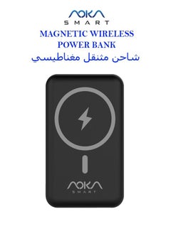 10000 mAh Magnetic Wireless Power Bank PD 3.0 APB-B002 - Black - pzsku/Z38814B39EA1477CD3BBAZ/45/_/1674985743/2ca5ecbf-48f0-4eee-8510-0bacf90c2406