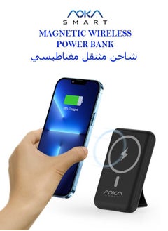 10000 mAh Magnetic Wireless Power Bank PD 3.0 APB-B002 - Black - pzsku/Z38814B39EA1477CD3BBAZ/45/_/1674985743/cf9edea1-9332-4045-9bab-e1d3c0073f15