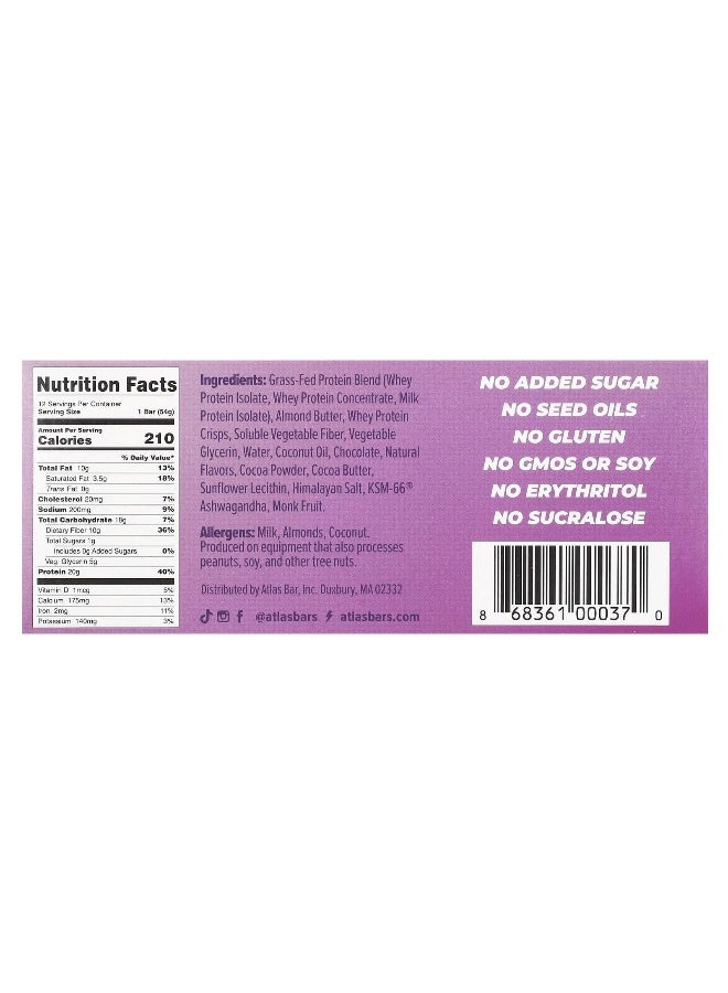Atlas Bar Atlas Bar, Grass-Fed Whey Protein Bar, Dark Chocolate Almond, 12 Bars, 1.9 oz (54 g) Each  - Image 2
