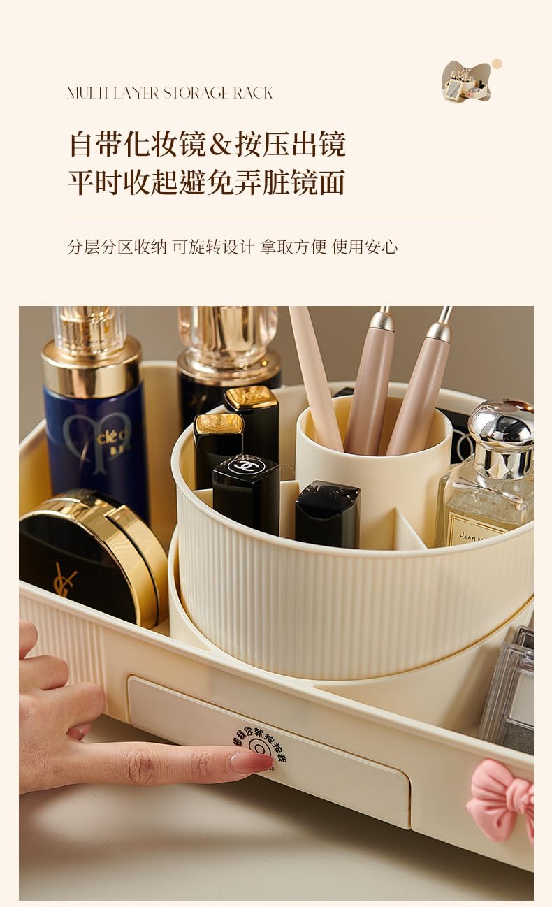 Seadra desktop Spinning Organization Pencil Case Lipstick Makeup Brush Holder Organizer With LED makeup mirrorElegant LoookModern Design - Image 5