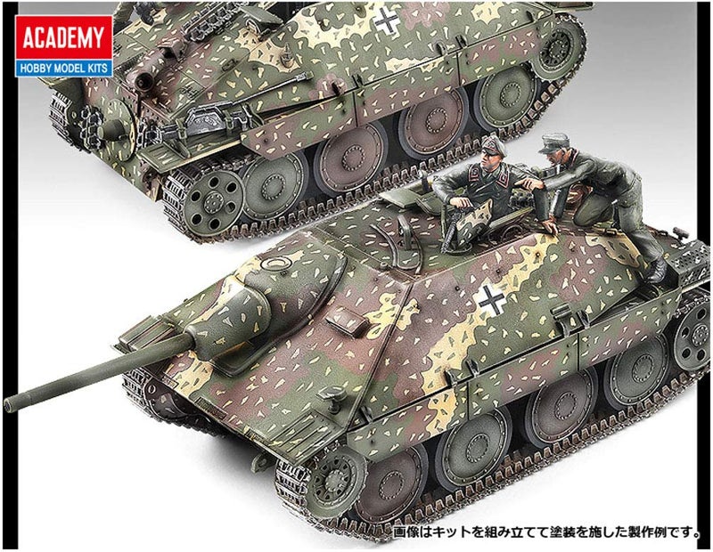 Academy Jagdpanzer 38(t) Hetzer Late Version Military Land Vehicle Model Building Kit - Image 5