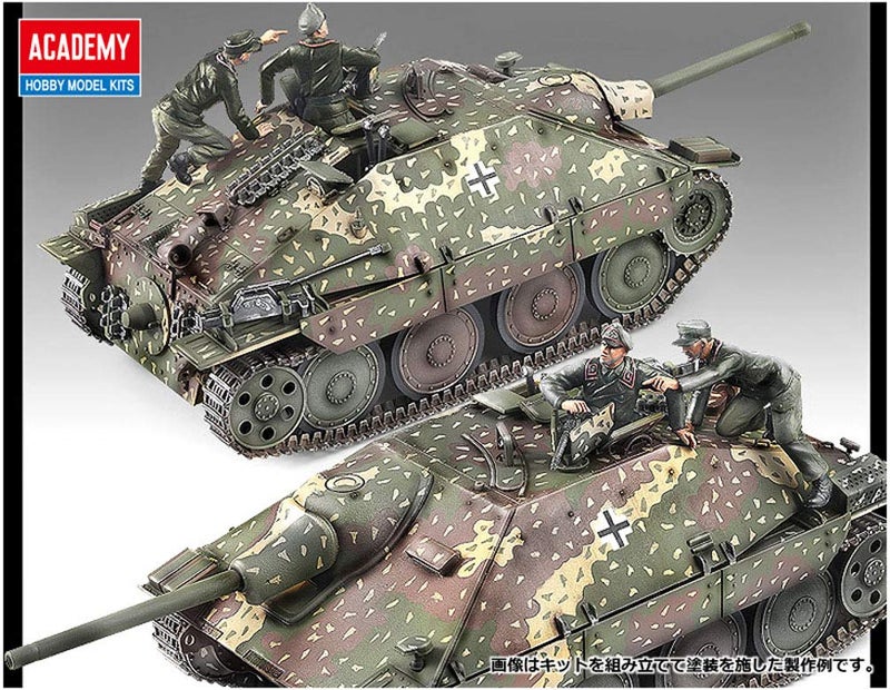 Academy Jagdpanzer 38(t) Hetzer Late Version Military Land Vehicle Model Building Kit - Image 4