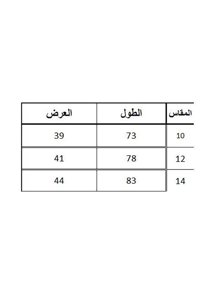 بيبو بنطلون كتان استيك  - Image 4