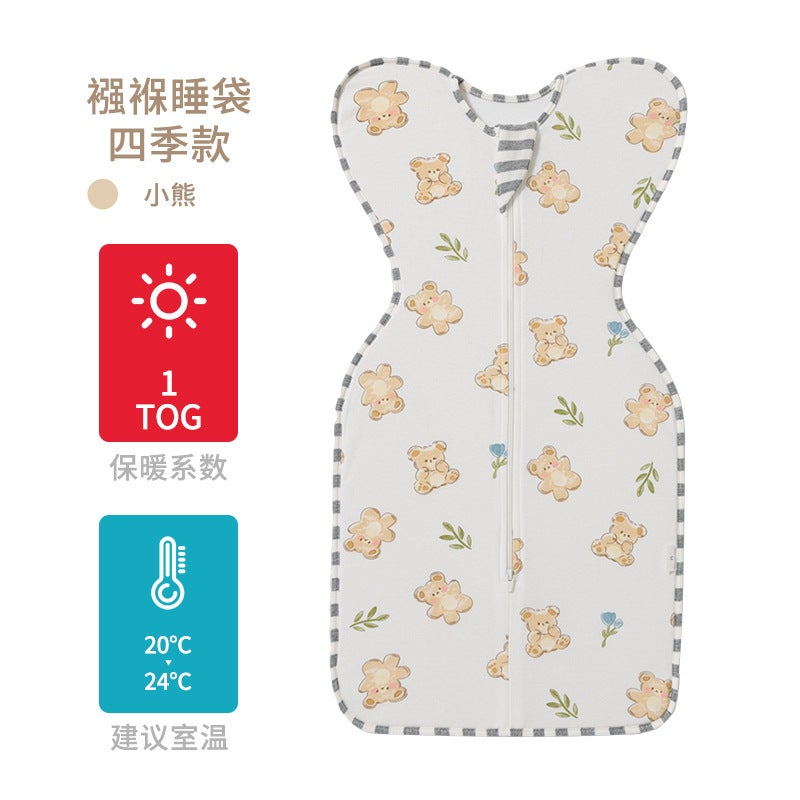 Newborn Baby Surrender-Style Anti-Startle Sleeping Bag Baby Artifact Swaddle Universal for All Seasons Spring, Summer, Autumn All-In-One - Image 1
